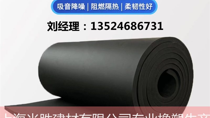 屋面防水卷材热熔法施工，关键步骤解析**