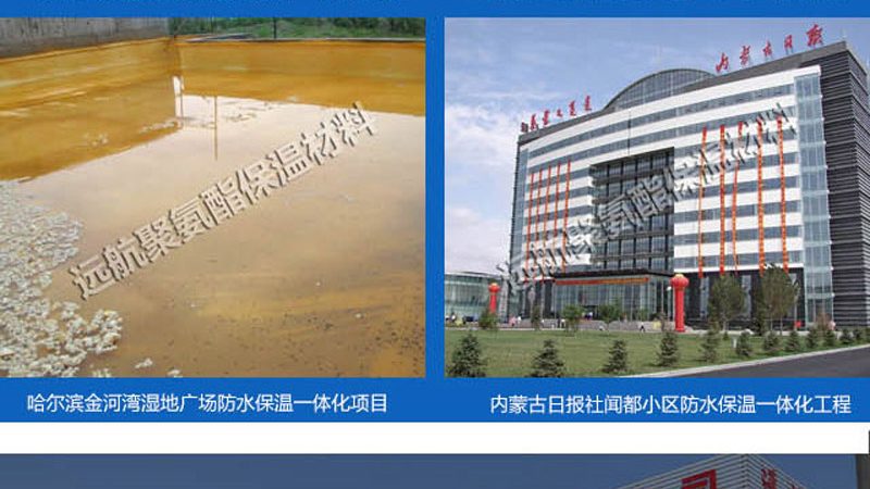 岩棉板价格揭秘：揭秘每平米成本构成**