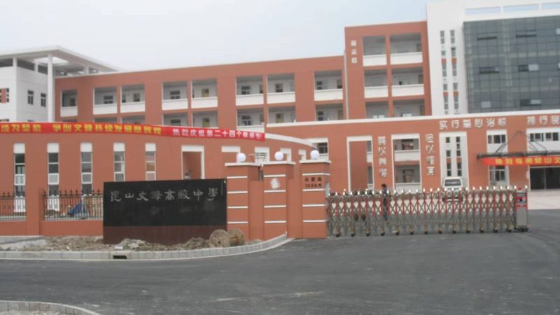 防水涂料加盟，先看懂行业里的三类人