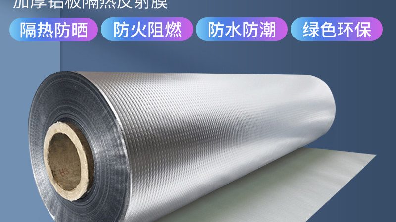 屋面防水工程，售后服务哪家强？揭秘关键因素**