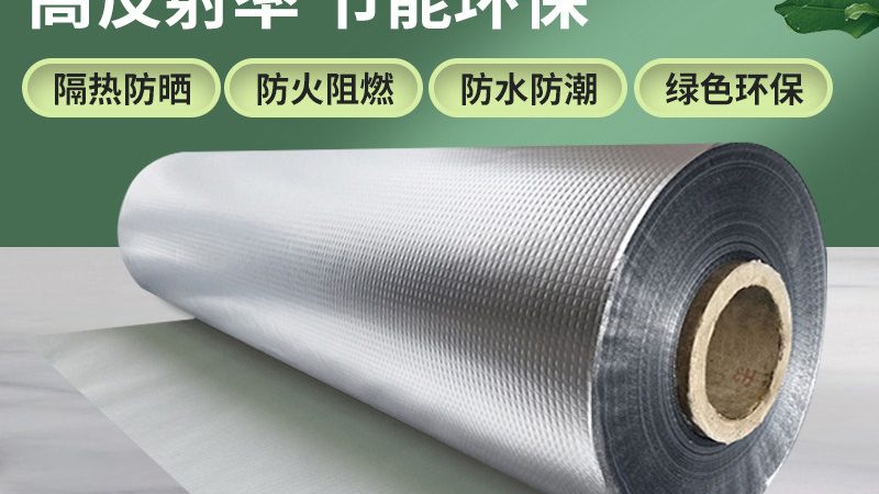 聚氨酯保温管安装报价单，如何准确获取？**